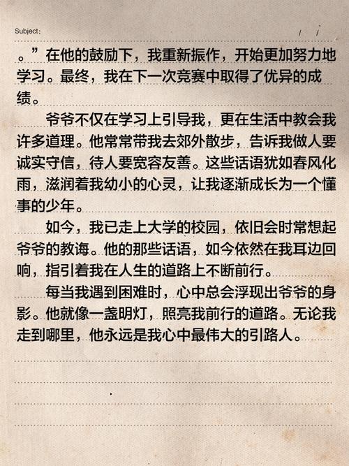 一个人走,是孤独还是成长?-图1 一个人走,是孤独还是成长?-图1