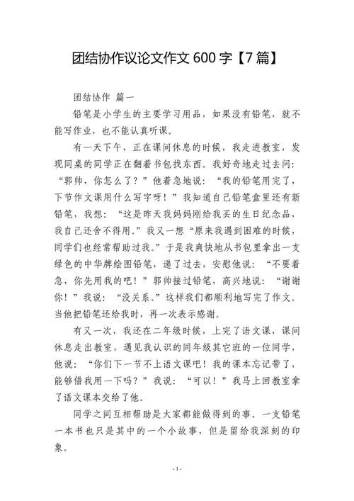 蓝香菇现象，你如何看待其背后的情绪表达？-图2