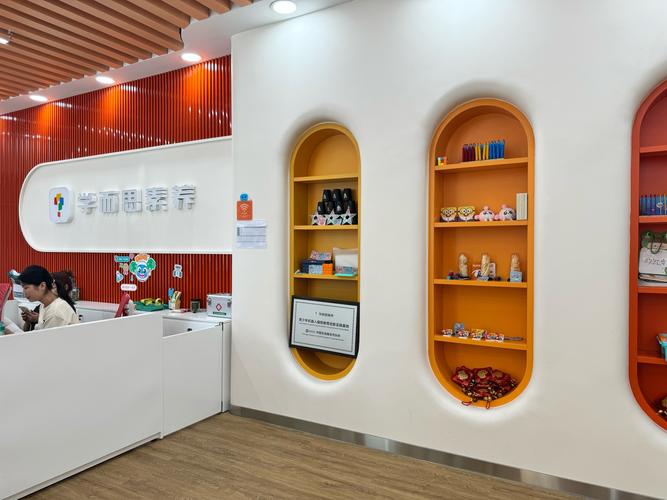 学而思辅导中心效果真的好吗？-图3