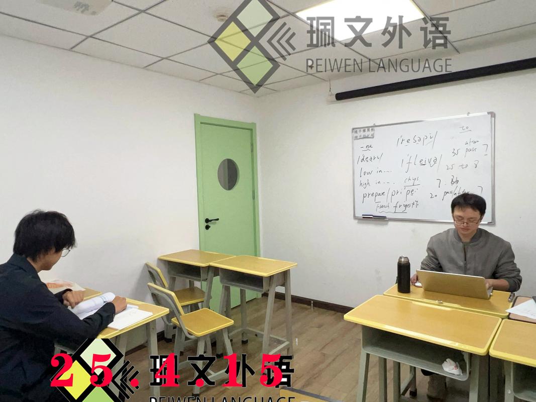 昆明英语辅导老师哪家强？-图3