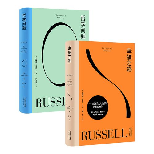 洛素作品集辅导哪家强？-图3