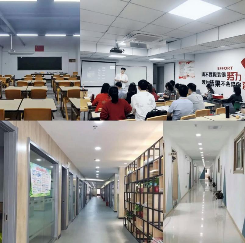 学大教育高中辅导班-图2