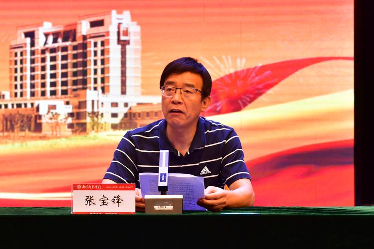 暑假辅导班校长，如何破解招生与运营难题？-图2