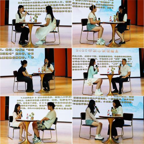 常州辅导员待遇如何？薪资福利怎样？-图2