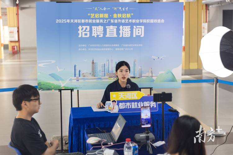 广外职业辅导月,如何精准助力职业规划?-图1 广外职业辅导月,如何精准助力职业规划?-图1