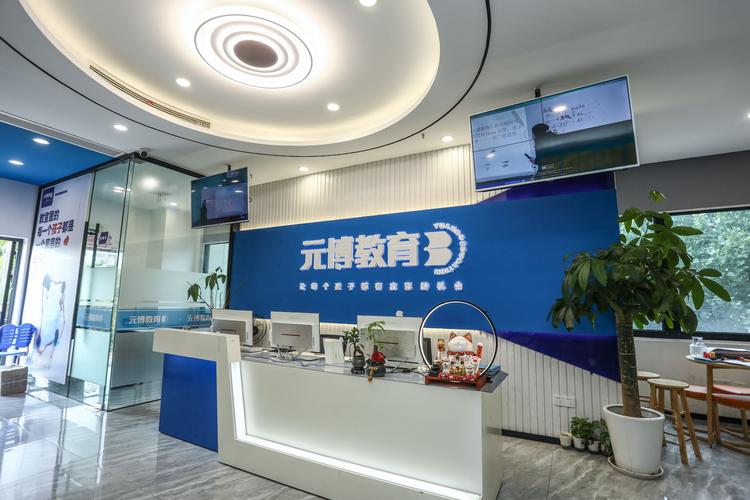 辅导教育网靠谱吗?-图3 辅导教育网靠谱吗?-图3