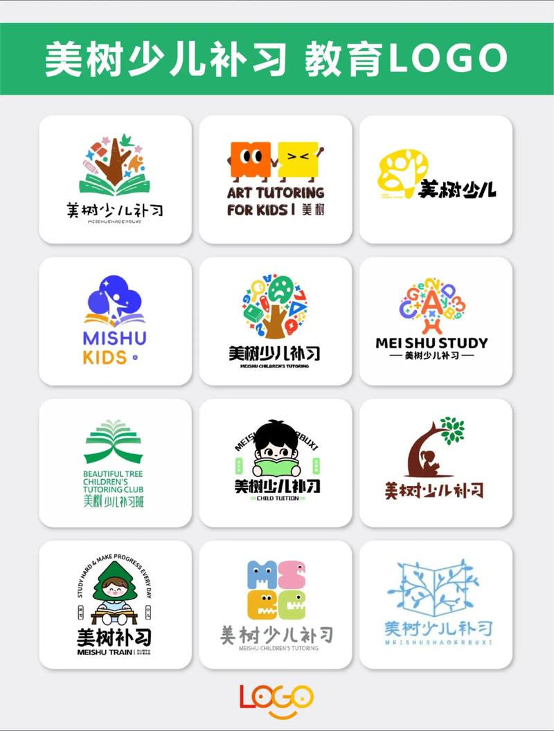 辅导教育网靠谱吗?-图2 辅导教育网靠谱吗?-图2