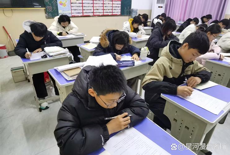 浙江大学辅导员考试-图1