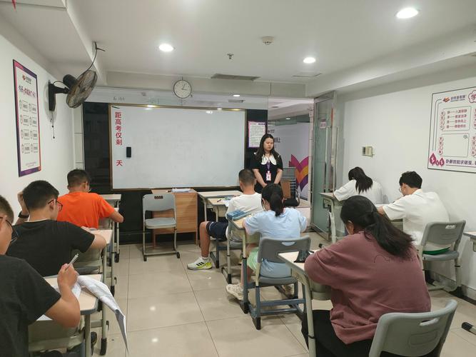 合伙开辅导班,如何避免利益纠纷?-图1 合伙开辅导班,如何避免利益纠纷?-图1