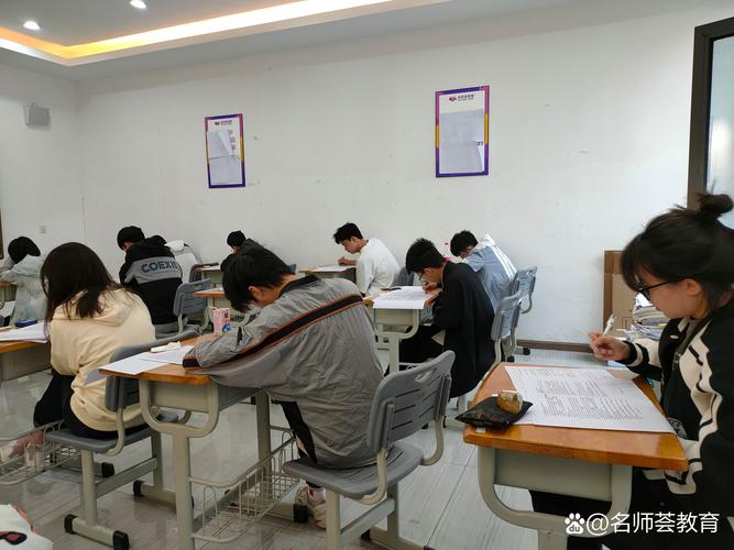 高考考前辅导-图2