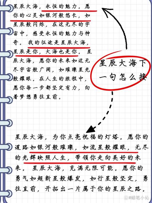 星系为何存在？-图2