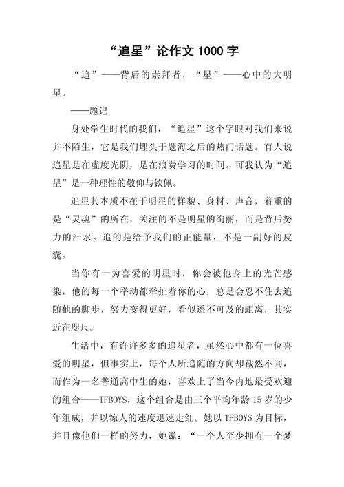 星系为何存在？-图1