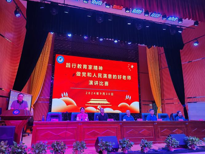 辅导员大赛演讲,如何传递育人温度?-图3 辅导员大赛演讲,如何传递育人温度?-图3