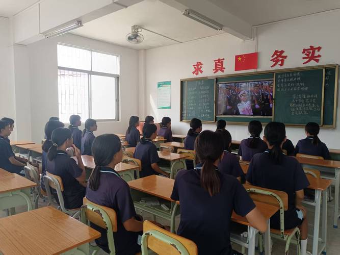 中学生厌学心理辅导-图1 中学生厌学心理辅导-图1