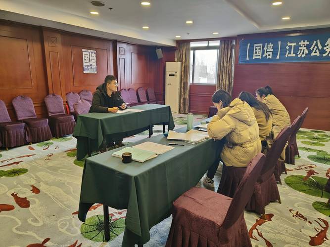 国面辅导如何高效突破?-图2 国面辅导如何高效突破?-图2