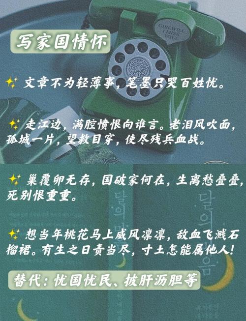 京剧，传统瑰宝还是时代遗存？-图3