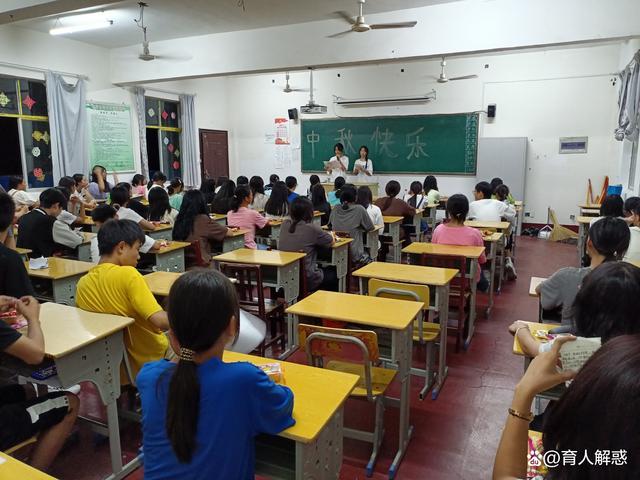 怀化辅导班哪家好？怎么选？-图2