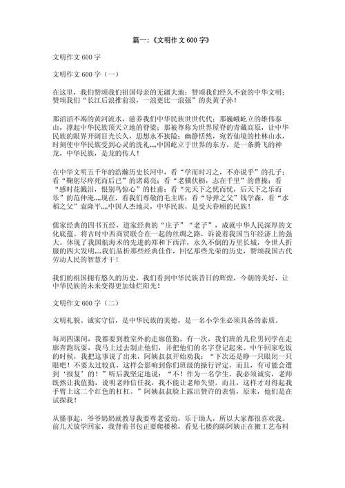 文化传承与创新,如何平衡坚守与突破?-图2 文化传承与创新,如何平衡坚守与突破?-图2