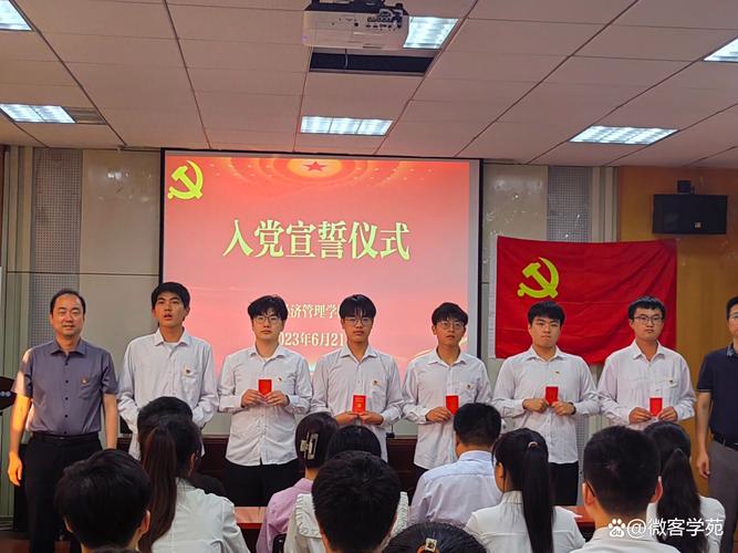 大学辅导员必须是党员吗-图1