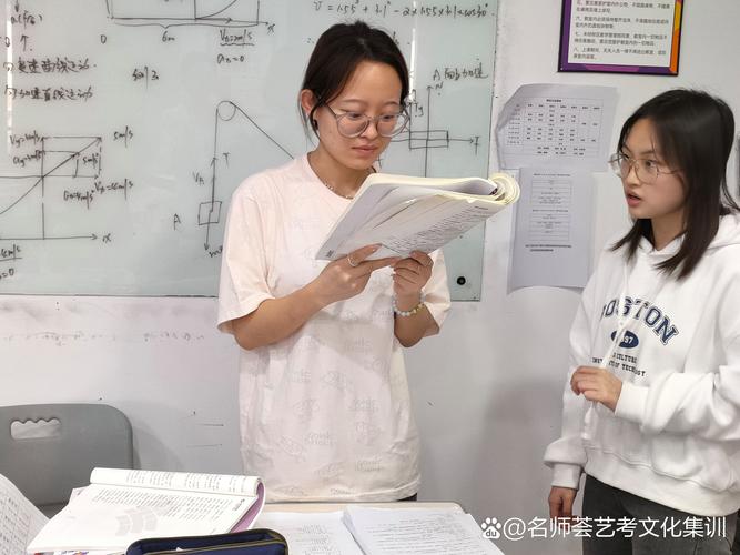 高三化学家教辅导如何高效提分?-图1 高三化学家教辅导如何高效提分?-图1