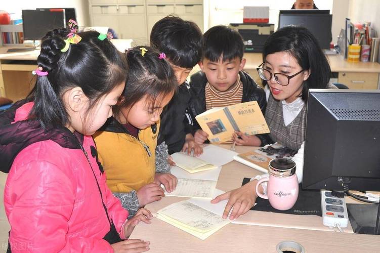 教师校外辅导-图3