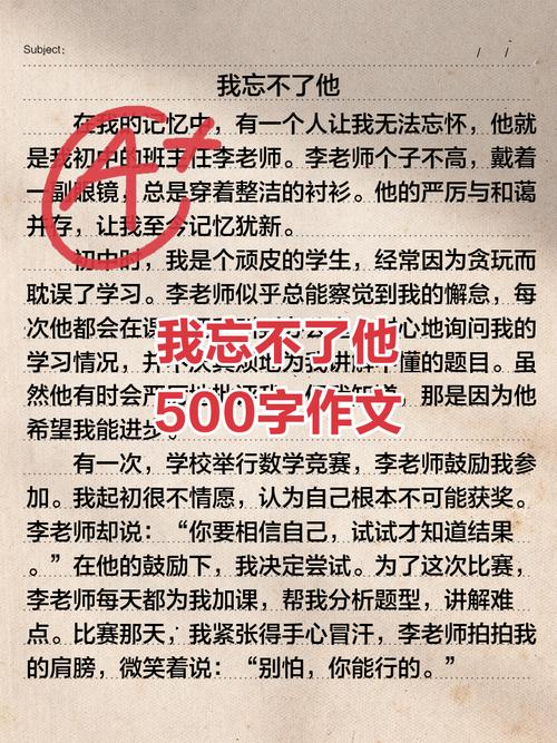 忘我境界，真实追求还是自我逃避？-图3