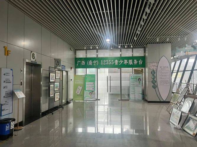 南宁一对一辅导机构哪家强?-图2 南宁一对一辅导机构哪家强?-图2