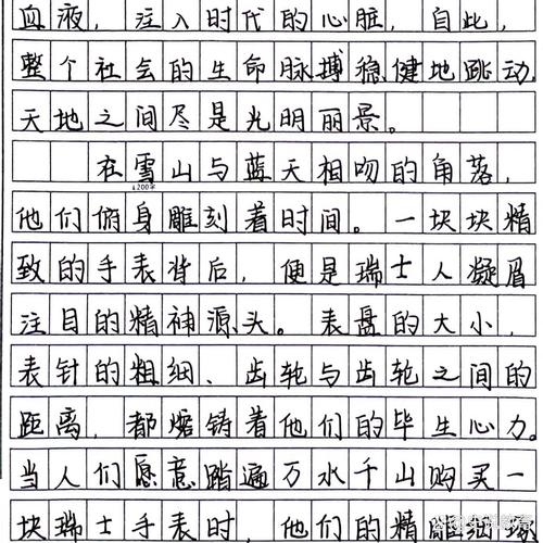 农民工,城市建设者权益如何保障?-图1 农民工,城市建设者权益如何保障?-图1