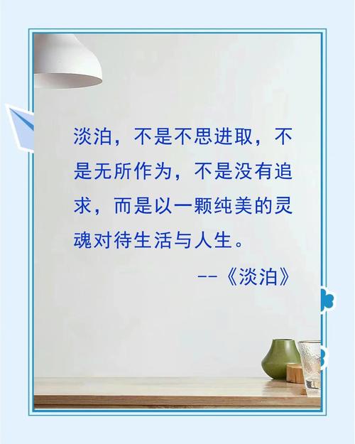 为何在喧嚣中保持清醒如此重要?-图1 为何在喧嚣中保持清醒如此重要?-图1