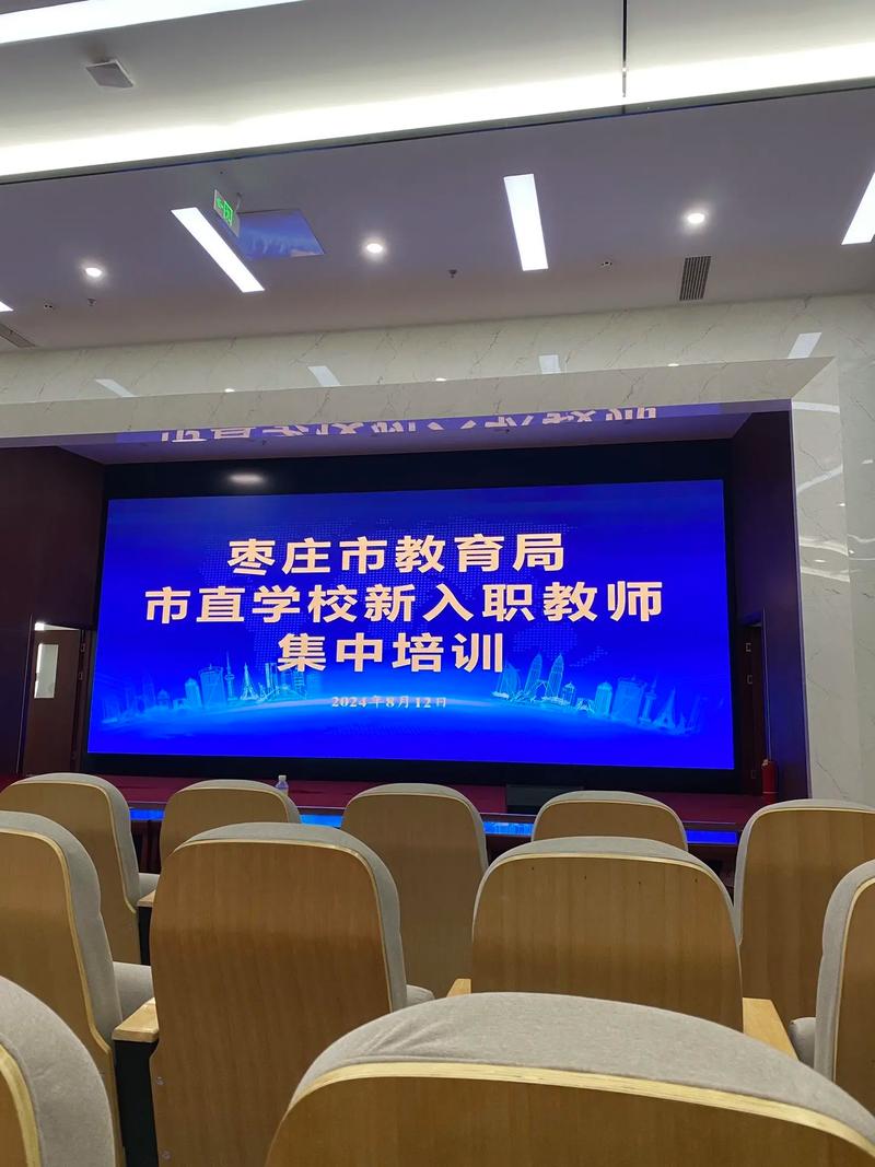 泰安教师编辅导机构-图2