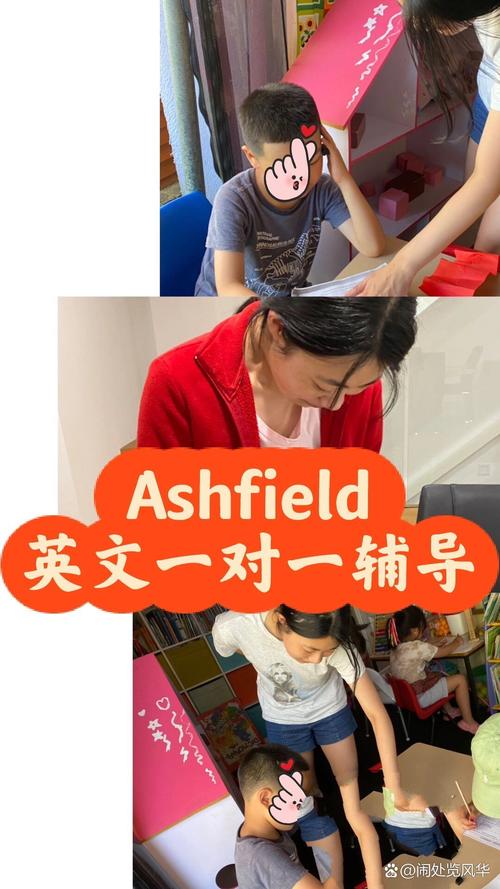 初一英语一对一辅导-图2