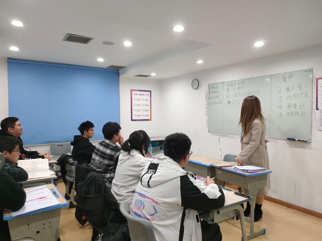 宁波成考辅导哪家好？-图3