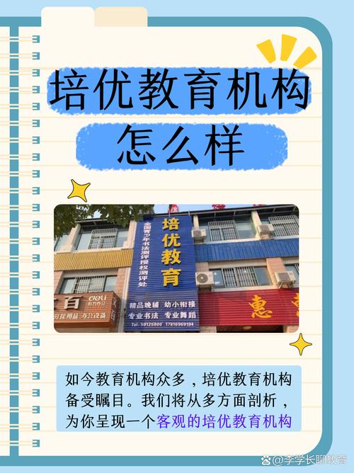 优生辅导，如何科学孕育健康宝宝？-图1