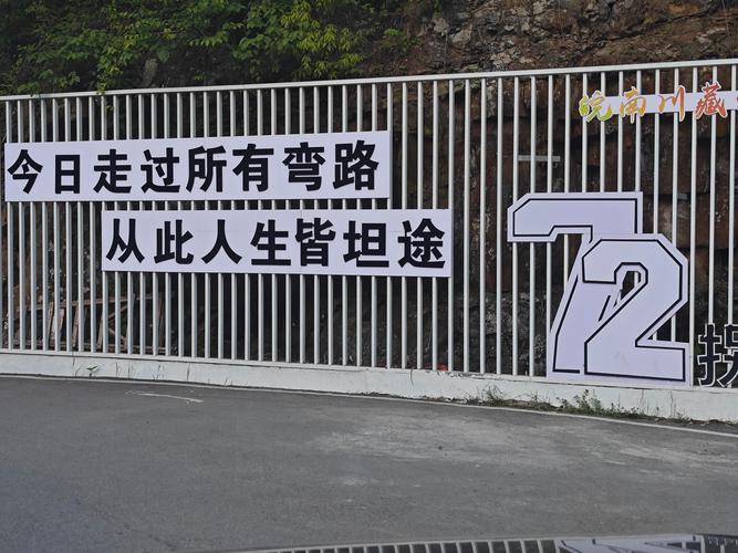 议论文路标-图2