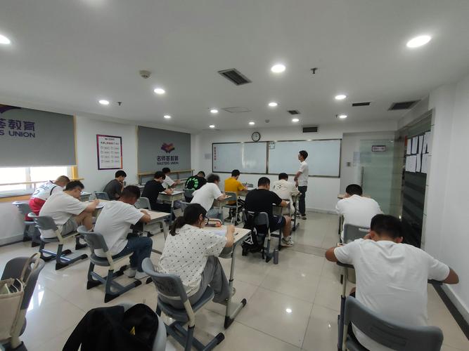 天津寒假辅导-图2