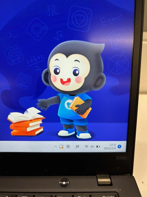 猿辅导薪资水平究竟如何？-图3