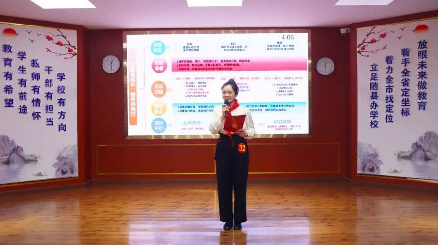 辅导员工作如何有效展示育人成效？-图2