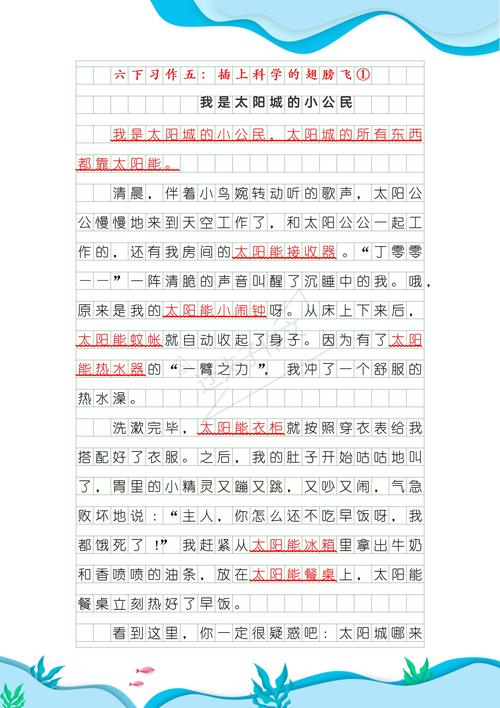 老鹰与乌鸦,强者的傲慢与弱者的智慧?-图2 老鹰与乌鸦,强者的傲慢与弱者的智慧?-图2