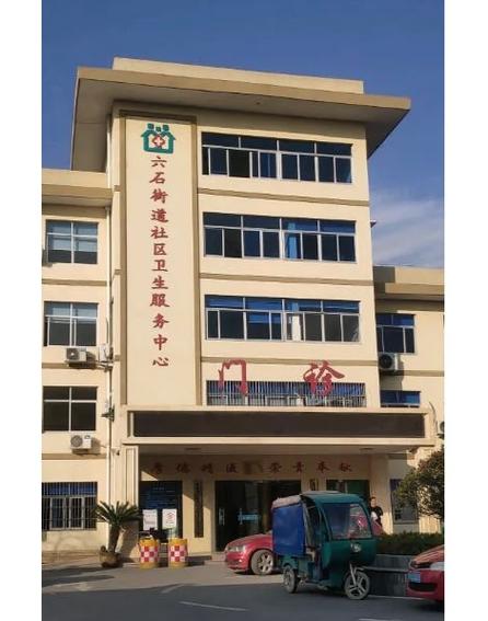 东阳辅导站有哪些?-图1 东阳辅导站有哪些?-图1