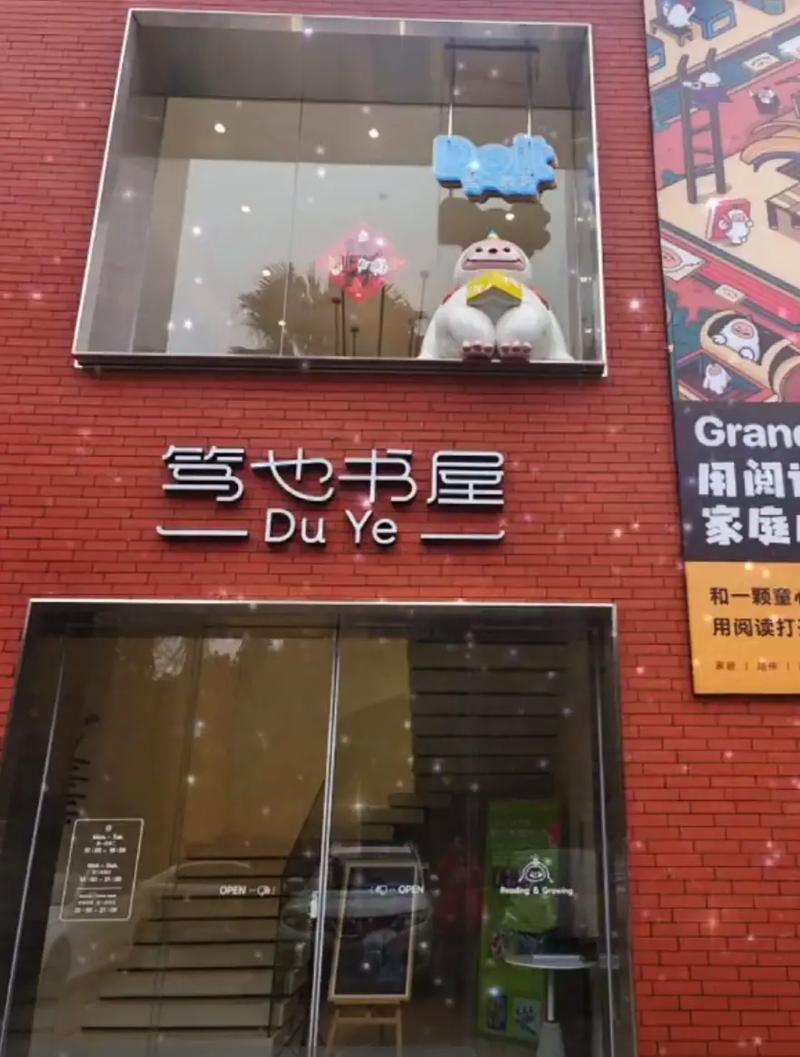 贵阳英语辅导机构哪家好？-图2