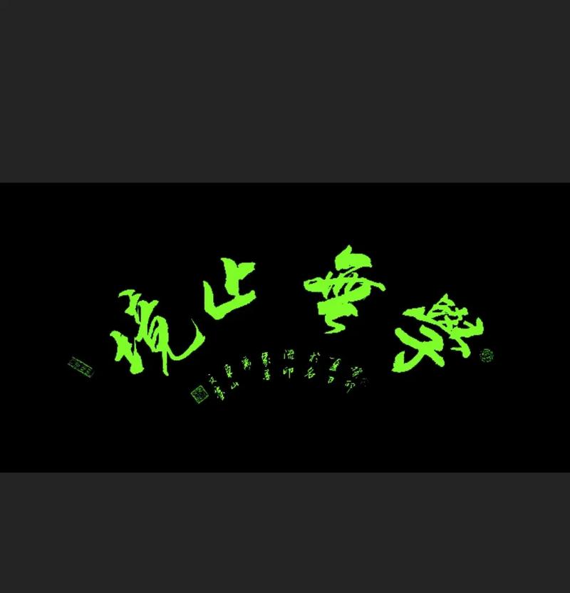 学无止境，我们为何要终身学习？-图2