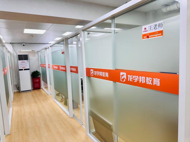 新乡一对一辅导效果究竟如何？-图2