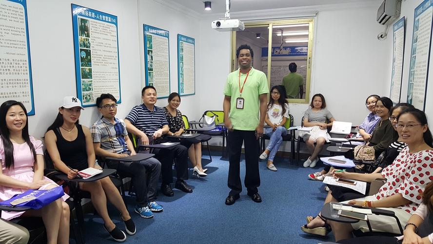 厦门成人英语辅导班怎么选？-图2