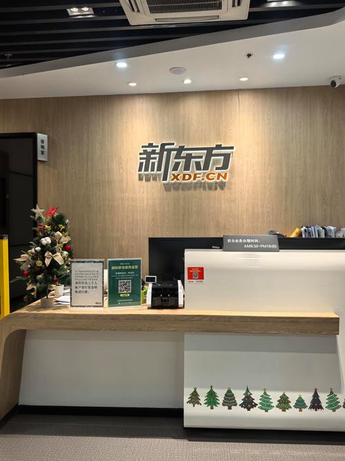 前程百利托福辅导-图1