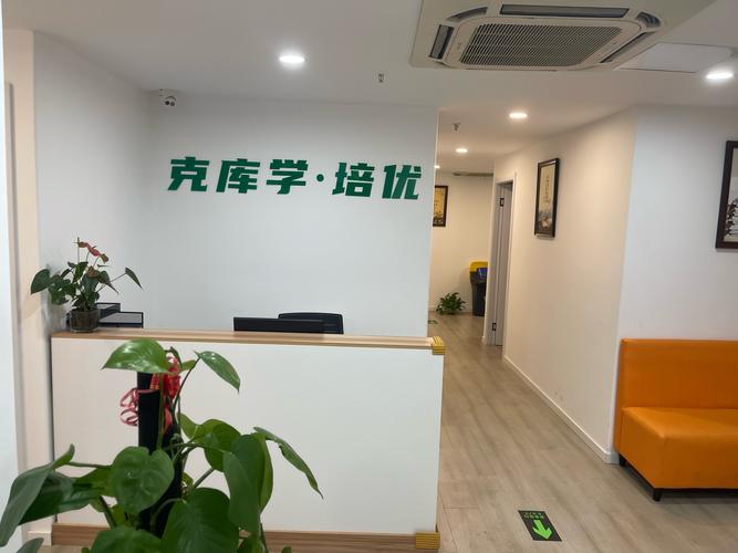 前程百利托福辅导-图2