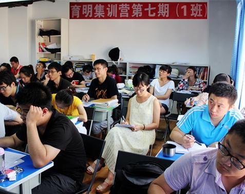 育明考博辅导中心，如何高效备考？-图3