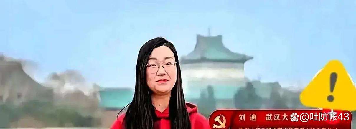 武汉高校辅导员-图2