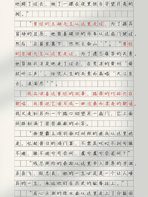 绝境议论文-图2 绝境议论文-图2