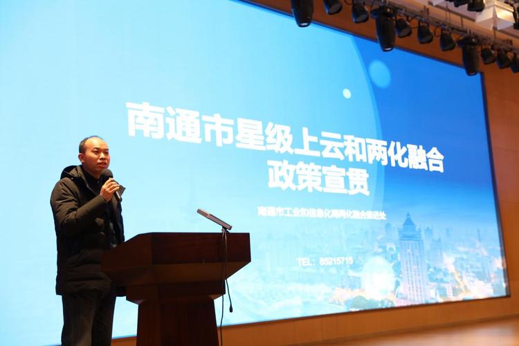 贯标辅导如何有效提升企业执行效率？-图2