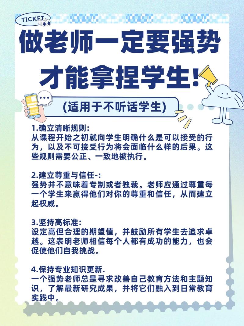 在线辅导老师门槛高吗？如何快速入行？-图1